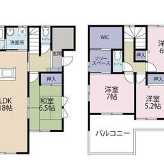 大崎市古川駅前大通６丁目　新築住宅　1期①号棟