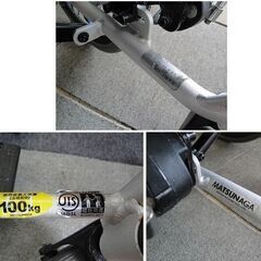 ☆ MATSUNAGA 自走式車いす ネクストコア・プチ NEXT-10B オレンジ 低床 軽量 コンパクト 車椅子 車イス 介護用品 松永製作所 札幌 東区 北20条店