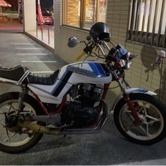 gsx250e