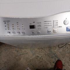 MITSUBISHI 全自動電気洗濯機 MAW-N8YP-W 8.0Kg