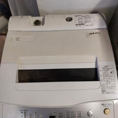 KM プロフ推奨◎ コメント値段交渉⭕️商品 値段交渉⭕️⭕️】特別招待券 Special Invitation