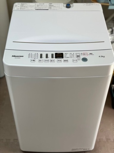 送料・設置込み　洗濯機　4.5kg Hisense 2020年