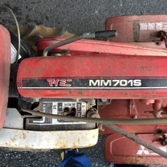 三菱の管理機です