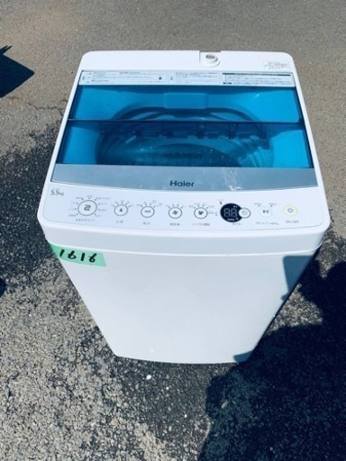 ✨2016年製✨1616番 ハイアール✨電気洗濯機✨JW-C55A‼️