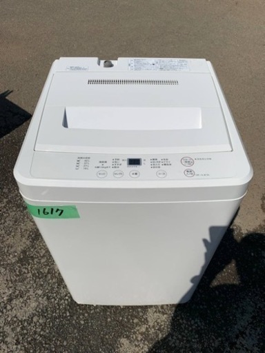 1617番 無印良品✨電気洗濯機✨AQW-MJ45‼️