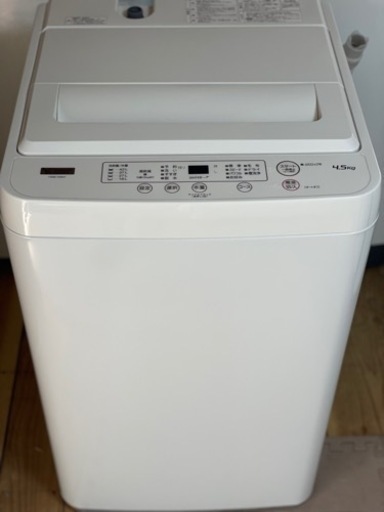 送料・設置込み　洗濯機　4.5kg ヤマダ　2020年