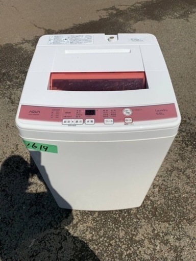 ✨2016年製✨1619番 AQUA✨電気洗濯機✨AQW-KS60D‼️