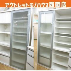 レンジボード 幅120奥行52高さ197㎝ ホワイト 引き戸タイプ キッチン 