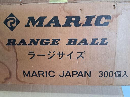 値下げしました! 新品! 未使用! 打ち放し 練習 ゴルフ レンジ ボール 赤帯【 全約 300個 】