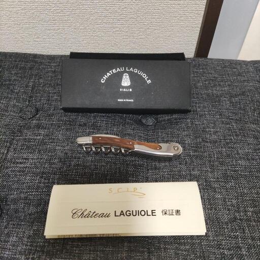 その他 ChateauLAGUIOLE