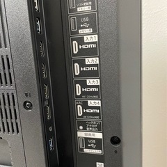 ? 延長保証(6年)あり ❣️SHARP 4T-C50DN2 2022年製 50V型 液晶
