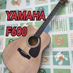 ★売却済み★アコースティックギター YAMAHA F600 オリ...