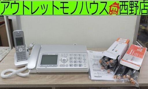 FAX付き電話機 子機1台 パナソニック おたっくす KX-PZ310  互換インク8本付き ファックス ファクシミリ Panasonic 札幌 西野店