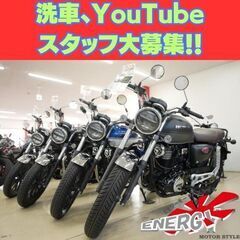 【レア！】バイク屋の洗車とYouTube撮影補助！