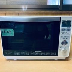 ✨2019年製✨1624番 シャープ✨電子レンジ✨RE-SS8X-W‼️