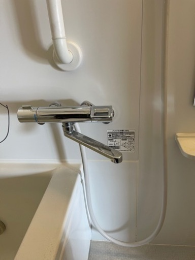シャワー水栓