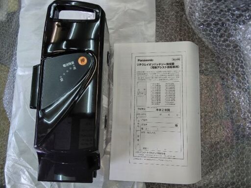 Panasonic[パナソニック] 新品☆リチウムイオンバッテリー13.2Ah(ブラック)