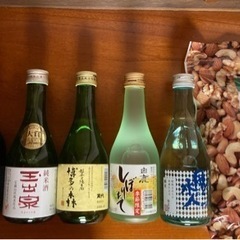 お酒　つまみ　日本酒　ウィスキー　ナッツ