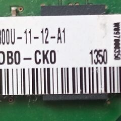 PC3-12800U (DDR3-1600)　4GB　1枚300円