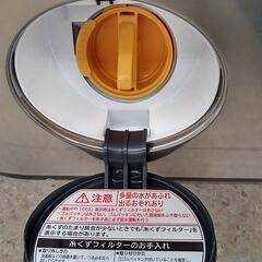 ☆ジモティ割あり☆ HITACHI ドラム式洗濯機 12/6kg 19年製 動作