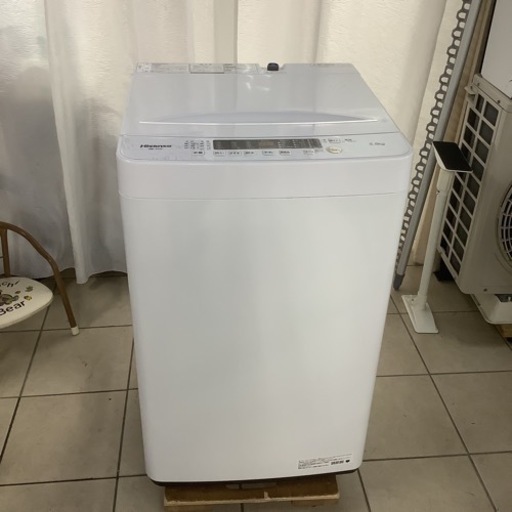 地域限定配送無料】Hisense ハイセンス 全自動洗濯機 HW-K55E 