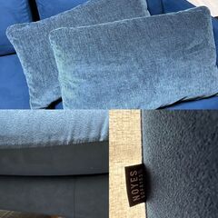 NOYES（ノイエス）ソファ　オットマン付き　中古品