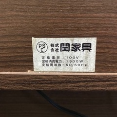 【決まりました】GELTEX（ゲルテックス）マットレス ＋関家具ベッドフレーム ダブルベッド