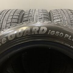 YOKOHAMA ice GUARD iG50 PLUS 225/55R17 17インチ スタッドレス 4本 