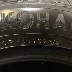 YOKOHAMA ice GUARD iG50 PLUS 225/55R17 17インチ スタッドレス 4本 