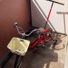 【値下げ】子供用　自転車　コンパクト　2歳から　いきなり自転車