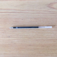 三菱鉛筆 uni 油性ボールペン「ジェットストリーム」替芯（黒・...