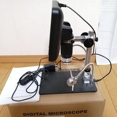 デジタルマイクロスコープ(最大200倍)　顕微鏡　7インチ液晶　...