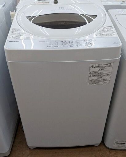 TOUSHIBA 5kg洗濯機 AW-5G6 2019年製　ag-ad152