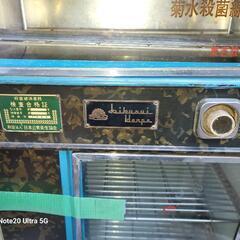 菊水殺菌線消毒器