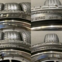 LIONHART LH-FIVE 245/35R21 285/30R21】夏タイヤ【BBS風 LM-Rタイプ