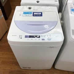 安心の6ヶ月保証付き！！【SHARP（全自動洗濯機）】取りに来れる方限定