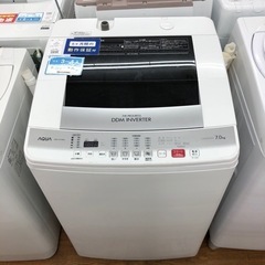 安心の6ヶ月保証付き！！【AQUA（アクア）全自動洗濯機】　取り...