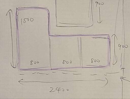 ロータイプ3Pソファー ファブリック オットマン