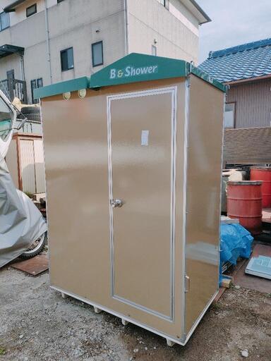 【美品！】ハマネツ　屋外シャワーユニット