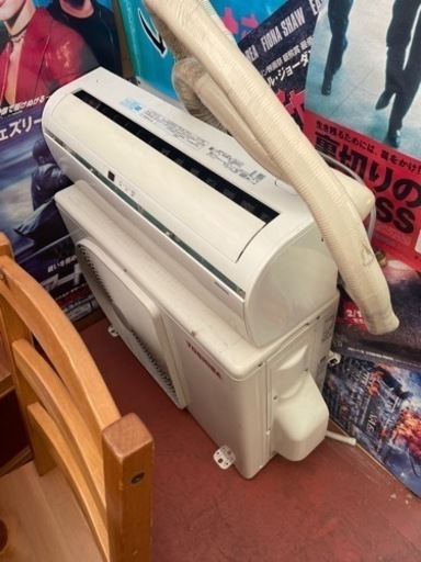 エアコン　東芝