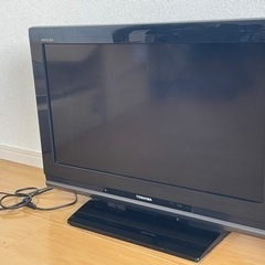 TOSHIBA液晶カラーテレビ（さらに値下げしました！）