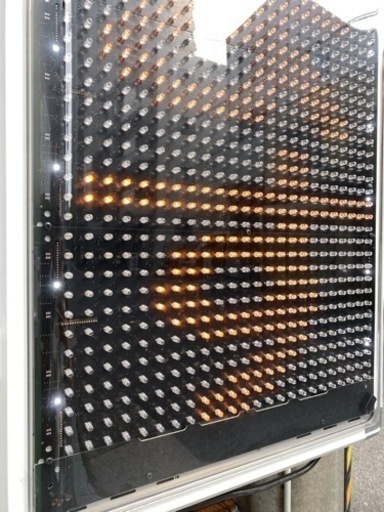 LED電光掲示板 令和3年購入 LED電光掲示板 令和3年購入
