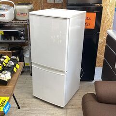 SHARP/シャープ 2ドア つけかえどっちもドア 冷蔵庫 137L(冷凍46L/冷蔵 