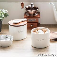 【ソルト新品未使用・シュガー美品】ニトリ 磁器キャニスター パッ...