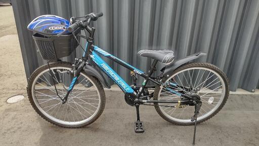 決まりました　自転車24インチ、ヘルメット付き