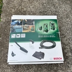 [相談中のため募集中止め] Bosch 高圧洗浄機の洗車キット