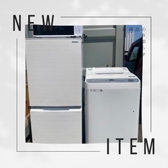配送設置可能‼️お任せ3点セット✨洗濯機✨冷蔵庫✨電子レンジ✨