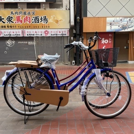 【大特価‼️新生活応援キャンペーン】 新車ママチャリ 軽快車 26インチ 10台限定（残8台） 早い者勝ち