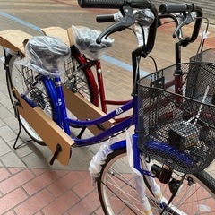 【大特価‼️新生活応援キャンペーン🌸】 新車ママチャリ 軽快車 26インチ 10台限定（残8台） 🚨早い者勝ち🚨