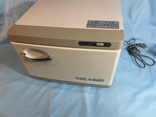 タオルウォーマー　おしぼり